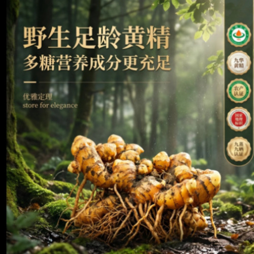 AI短剧科幻分镜设计案例